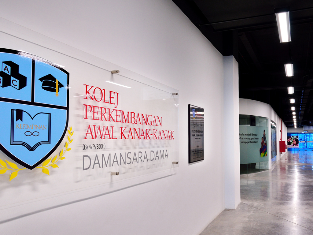 E2L Campus@Damansara